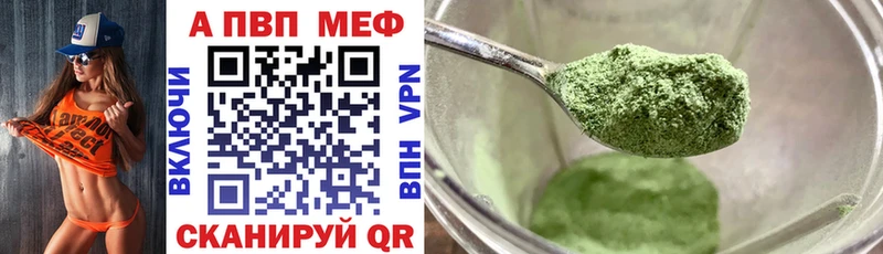 Сколько стоит Ухта Каннабис