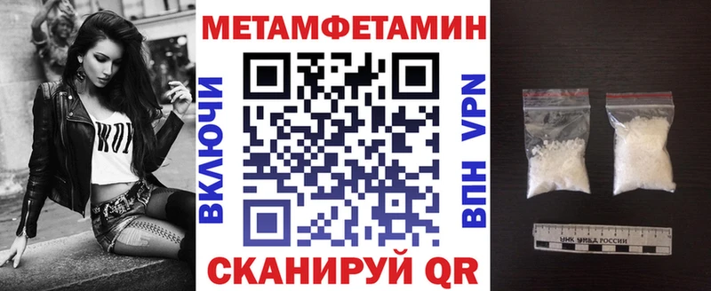 АМФ VHQ Ухта