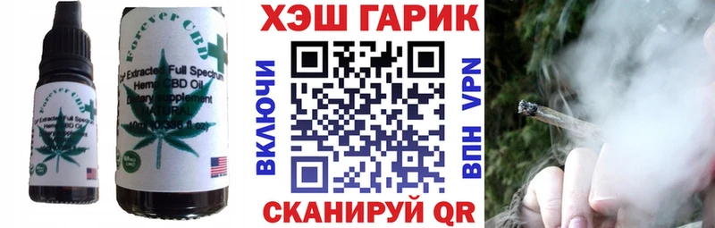 Canna-Cookies марихуана  Ухта 