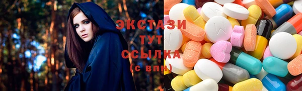 мефедрон Армянск