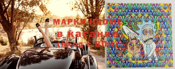 герыч Арсеньев