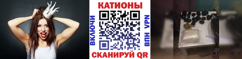 закладка Ухта МЯУ-МЯУ 4 MMC