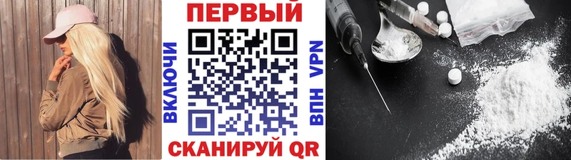 ссылка на мегу зеркало  Ухта  Первитин кристалл 