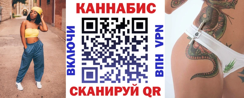 сайты даркнета состав Ухта Канабис LSD WEED закладки